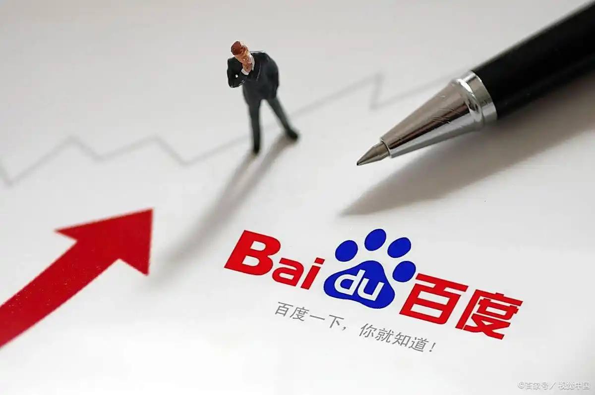 华晨宇峨眉山热浪飞行音乐节读懂这份属于中国的优势